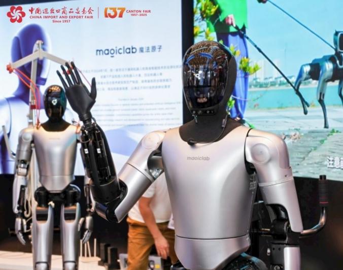 Canton Fair 2025: From Humanoids to Industry-Specific Solutions