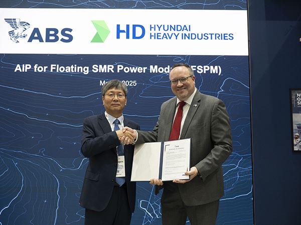 Floating Small Nuclear Concept from HHI and HD KSOE Receives ABS Approval