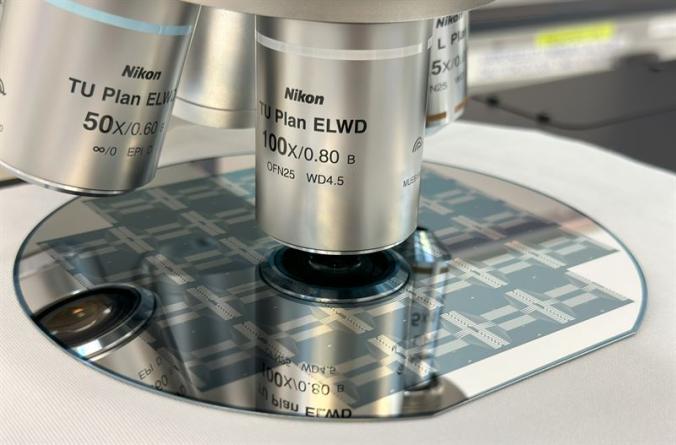 VTT is developing a purely electrical cooling method that will enable a significant reduction in the size of quantum computers